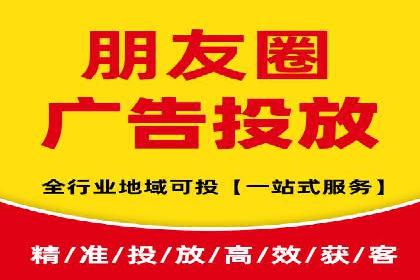 百度竞价推广运营案例解析：如何实现低成本高回报