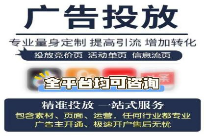 百度推广收费标准解读：实战案例分析